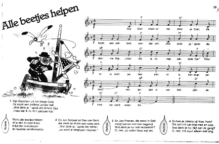 bladmuziek zandwoestijn gijs goochem